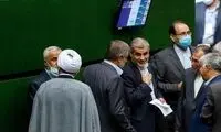 جزئیات طرح تشکیل سازمان طب اسلامی - ایرانی