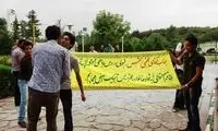 عکس موفقیت پرشكوه یك جوان ایرانی!