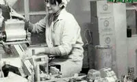 کارخانه آدامس خروس در دهه ۵۰
