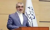 ویدئوی بررسی صلاحیت هاشمی منتشر می‌شود
