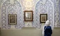 ۱۴خرداد، موزه‌های کشور تعطیل است