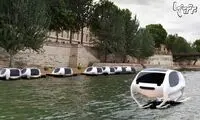 تاکسی هایی که روی رودخانه حرکت می کنند!