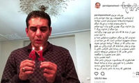 پرستویی: مرگم را هم از صدا وسیما اعلام نکنید!