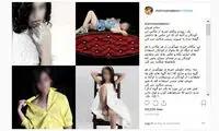 آتلیه‌ای که عکس‌های مستهجن از بچه‌ها می‌گیرد!