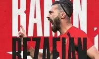 خوشامدگویی به رضاییان به سبک پرسپولیس