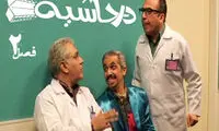 گشتی در پشت صحنه «در حاشیه 2»