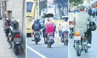 ویراژ موتورسیکلت‌ها روی نظم شهر