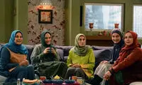 افشاگری علیه «عشق تعطیل نیست»