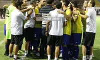 حلقه اتحاد تارتار جواب داد