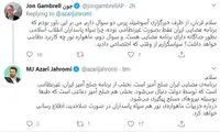 پاسخ جهرمی به پرسش خبرنگار آسوشیتدپرس
