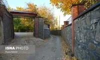 ایران زیباست؛ کوچه باغ گَردی پاییز