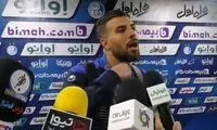 حمله تند خانزاده به مربی استقلال