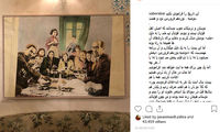 صابر ابر برای «نود» و عادل فردوسی‌پور نوشت
