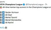 سردار آزمون، بهترین گلزن ایرانی UCL