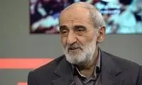 آقای روحانی! برای رفراندوم سؤالی بهتر از این؟!