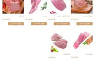 رونمایی از گوشت کیلویی 900 هزار تومان در تهران