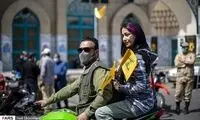 حاشیه برگزاری مراسم روز قدس در تهران