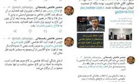 پاسخ هاشمی به اظهارات فتاح درباره آیت‌الله