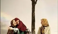 بغض و بوسه سینمای ایران طرفدار ندارد
