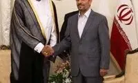چگونه امیر قطر این همه وزن کم کرد؟!