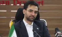 جهرمی: اعتبارات شبکه ملی اطلاعات پیش‌بینی شود