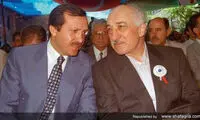 اردوغان جوان و فتح الله گولن در کنار هم