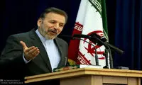 اینترنت در ایران تا 33 درصد ارزان می شود