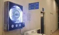 اقدامی متفاوت برای رفاه حال بانوان در باغ کتاب