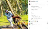 پست عاشقانه علی نیکبخت برای همسرش
