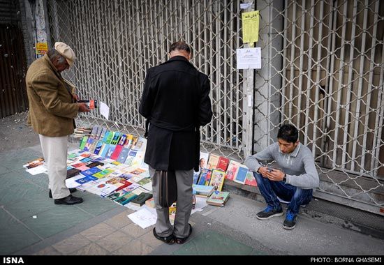 عکس: همراه تنهایی ...