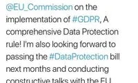 پیام جهرمی درباره اجرای قانون GDPR در اروپا