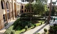 اوضاع نابسامان مدرسه دارالفنون +عکس