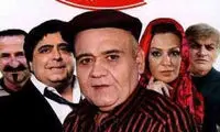 سوء استفاده از نام رضا شفیعی‌جم +عکس