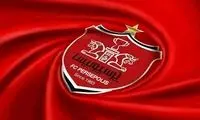 خبری شوک‌آور درباره یک تغییر غیرمنتظره در پرسپولیس
