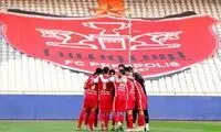 کسر امتیاز از پرسپولیس قطعی شد!