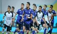 آبی‌ها به دنبال انتقام سخت از ساکت