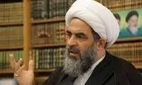واکنش به آتش زدن المان میدان مرجعیت در قم