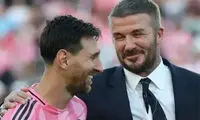 بکام: مسی پیشنهادم را به خاطر بارسلونا رد کرد