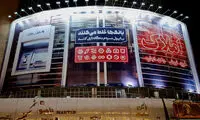 جنجالی که از میدان ولیعصر شروع شد و کل کشور را گرفت