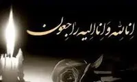 مرگ تلخ ۲ دانشجوی پزشکی، همه را عزادار کرد