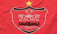 شوک به پرسپولیس درباره مالکیت این باشگاه
