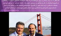 پیام اصغر فرهادی برای ۸۰ سالگی بهروز وثوقی
