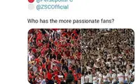 نظرسنجی فیفا بین دو تیم پرسپولیس و الزمالک