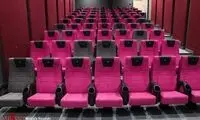 دو فیلم تازه به چرخه اکران آنلاین اضافه شدند