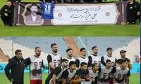 ادای احترام نساجی و استقلال به علی و مهرداد