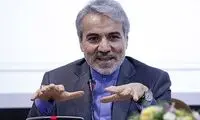 نوبخت: بودجه ۹۹ با سال‌های قبل متفاوت است