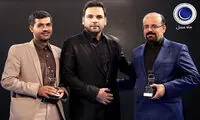 نجات یک اعدامی به برکت حفظ قرآن