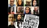 پرتوی نشان داد در پناه عشق، آوارگی معنا ندارد