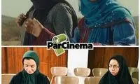 دو قاب متفاوت از ترانه علیدوستی و مهتاب نصیرپور