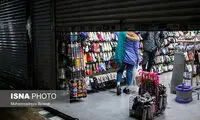 هیاهوی پایتخت در ساعت ۲۱